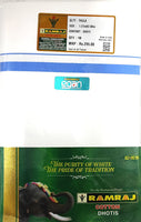 
              Ramraj Thula Single Layer Dhotis
            