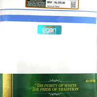 Ramraj Thula Single Layer Dhotis