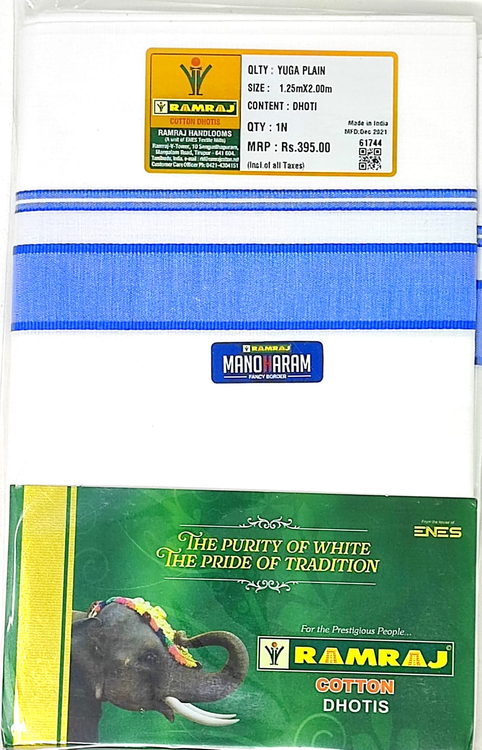 Ramraj Yuga Plain Single Layer Dhotis