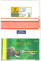 
              Ramraj Yuga Plain Single Layer Dhotis
            