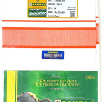 Ramraj Yuga Plain Single Layer Dhotis
