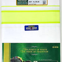 Ramraj Yuga Plain Single Layer Dhotis
