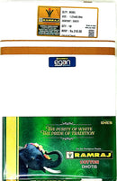 
              Ramraj Mukil Big Border Single Layer Dhoti
            