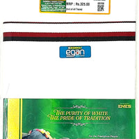 Ramraj Armour DMK Kanchi Single Layer