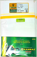 
              Ramraj Winplus Big Broder Double Layer
            