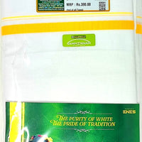 Ramraj Winplus Big Broder Double Layer