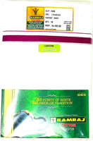 
              Ramraj Ford Big Border Double Layer Dhoti
            