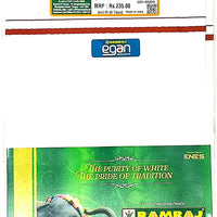 Ramraj Revolt Single Layer Dhotis