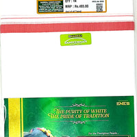 Ramraj Ford Big Border Double Layer Dhoti